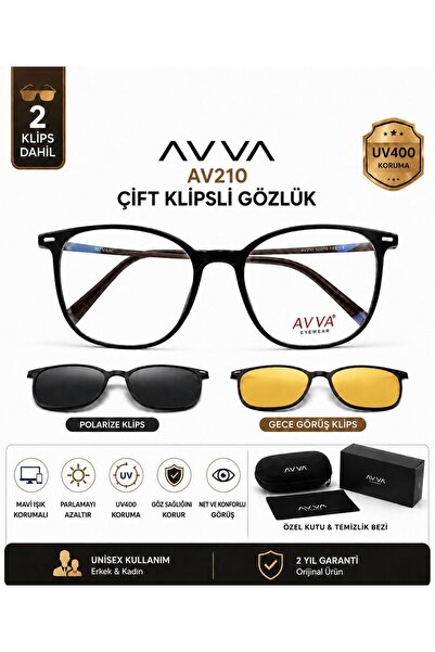 Avva AV210 C1 Çift Klipsli Gözlük Mavi Işık Korumalı Polarize UV400