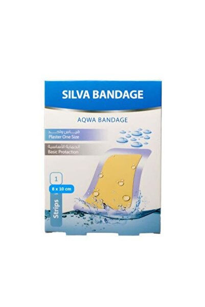 Silva ضمادة أكوا، لاصق طبي، قطعة واحدة، مقاس 8*10، مقاوم للماء