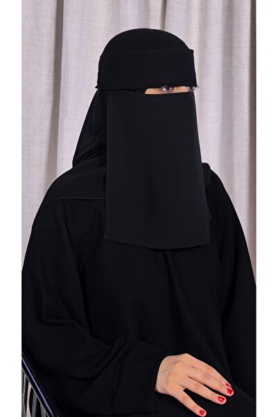DAR ALSALAAM Korean 11 Inch Reinforced Rubber Hooded Veil