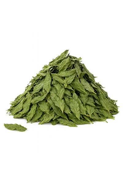 Nutmeg ملوخية مجففة 200 جرام