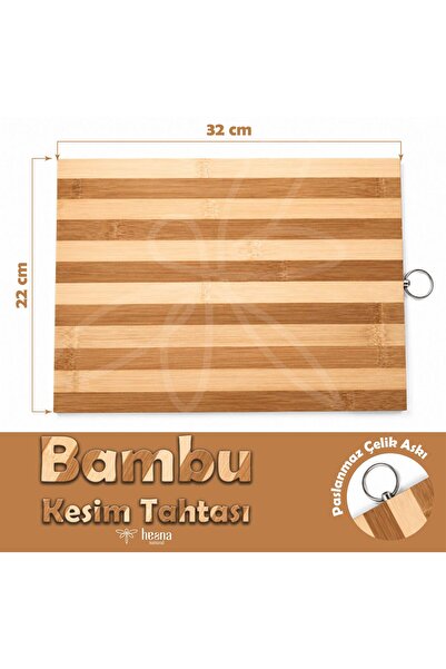 Hesna Natural Bamboo Cutting Board 30X20