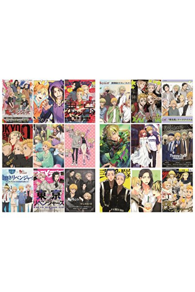 nihonwosekai Tokyo Revengers Anime Pc Set 18 Pieces