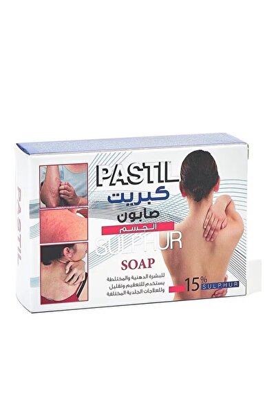PASTIL Sulphur Soap, 15% Sulphur Content, for Body Skin Care 125g - صابون كبريت
