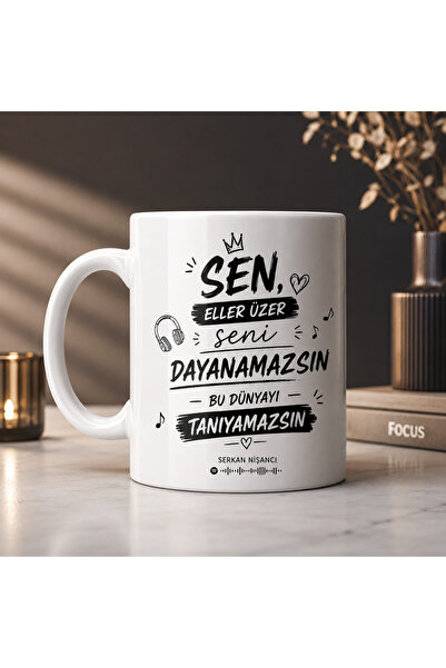 DKY Trendy Mug with the Text "You Can'T Break Me" Written on It