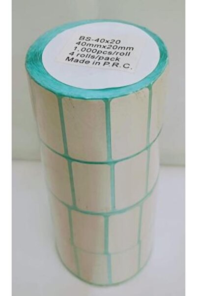 Genaric Barcode 20*40