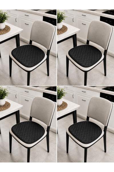 CarEste 4 Pieces Anti-Sweat Fabric Chair Cushion Kitchen Chair Seating Cushio...