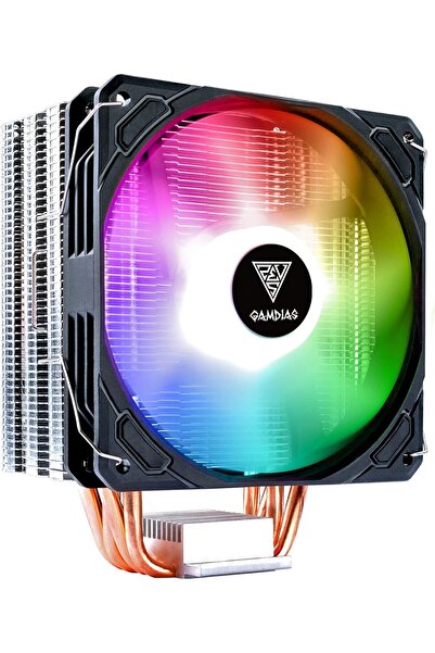 gamdias BOREAS E1-410 CPU Air Cooler - Black