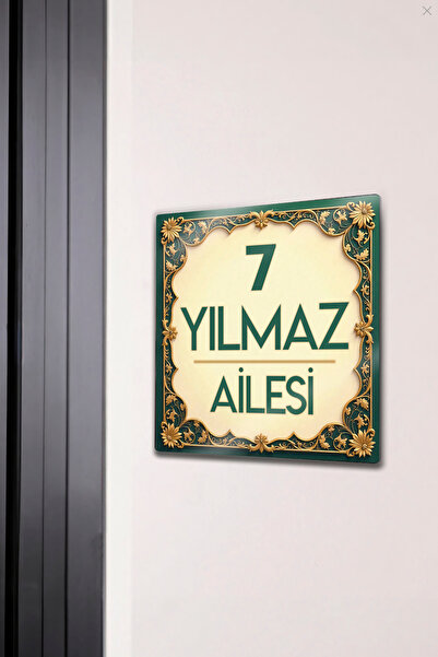 DekorHane Metal Kişiye Özel, Aile Kapı İsimliği Ve Numara, Ev Kapı Numarası T...