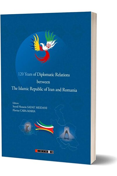 Eikon 120 de ani de relații diplomatice între The Isla