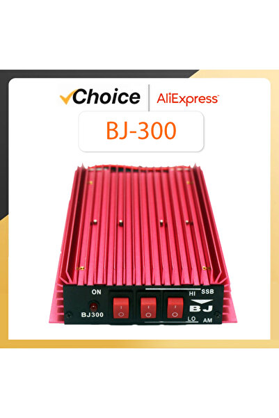 Choice مكبر صوت BJ-300 Baojie BJ-300 Plus بقوة 100 واط FM و120 واط AM و150 وا...