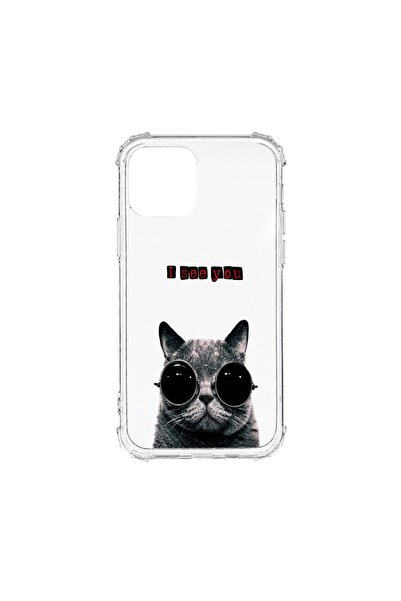 bestcase Husa Anti Shock Silicon Compatibila Cu Xiaomi Mi 11 Lite 4G, I See Y...