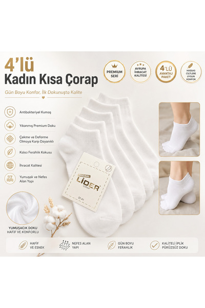mba decor metal bending art Lider 4-Pack Women's White Scented Short Socks Pr...