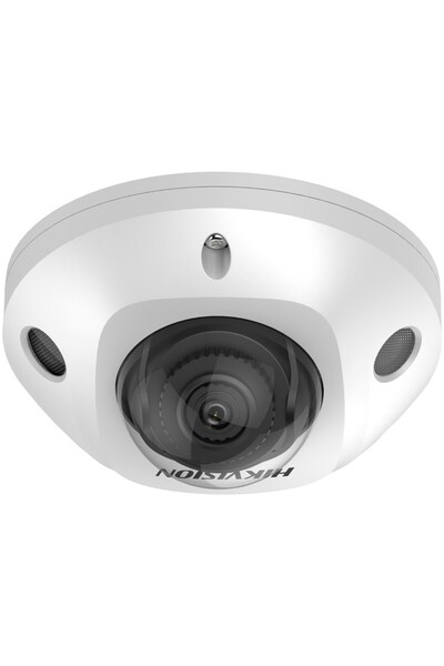 Hikvision Cameră IP IP CAMERA DS-2CD2543G2-IS (2.8mm)