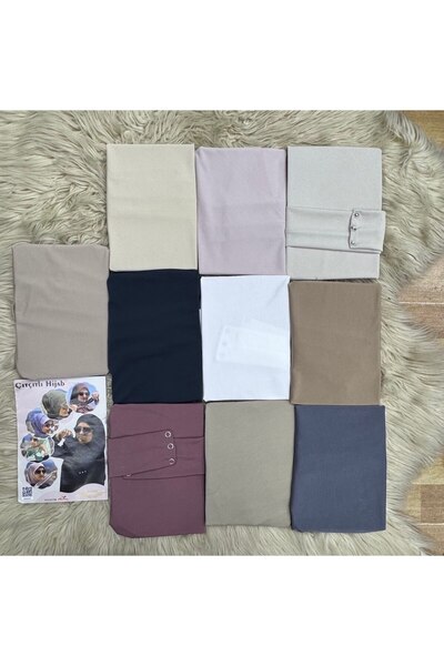 ALDAIYR Snap-on hijab cap