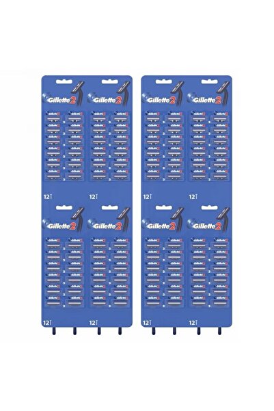 Gillette Razor, G2 Top Bottom Set 96 pcs