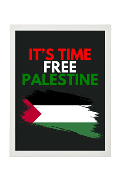 Boomah Accessories حان وقتنا لتحرير فلسطين - ملصق بإطار مقاس 30×40 سم