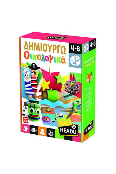 Headu Φιλικές Χειροτεχνίες για Παιδιά 8+