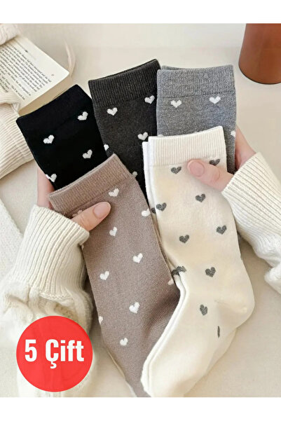 De Bijoura 5 Pairs Women's Heart Patterned Socks Soft Textured Stretchy Cotto...