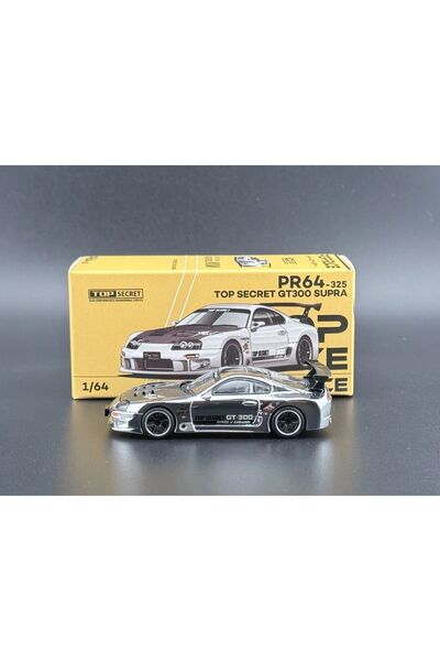 HOT WHEELS Poprace 1/64 TOP SECRET GT300 SUPRA SILVER CHROME