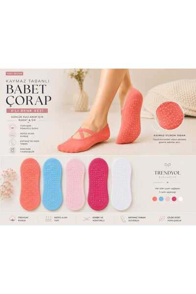 VitaMood Yaşam Non-Slip Sole Cross-Strapped Pilates Yoga Ballet Socks Set of ...