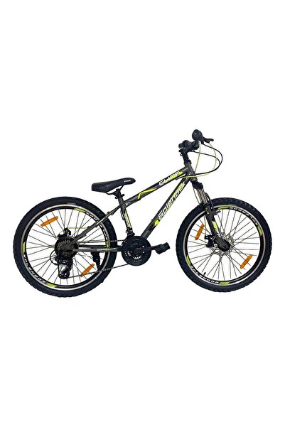 Myhomes Bicicleta Splendor Cliff 24inch, Splendor CLIF24G