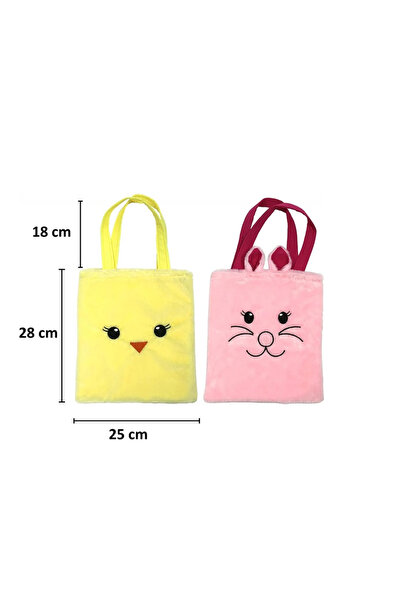 OEM Set 2 pungi pentru dulciuri cu model pui si iepuras, 25 x 28 cm, poliester, galben, roz