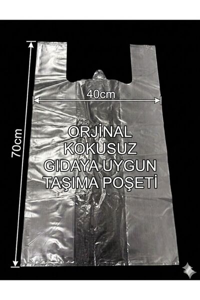 as ambalaj 10 ADET KURBAN ETİ TAŞIMA POŞETİ GIDAYA UYGUN KOKUSUZ (40cmx70cm)