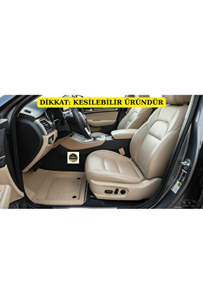TRAKMATS %100 YÜKSEK KALİTE سجادة أرضية قابلة للقص باللون البيج لسيارة هيوندا...
