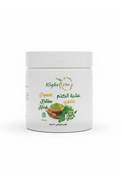 RIGHT DIET Organic Katam Herb Organic 150g -
