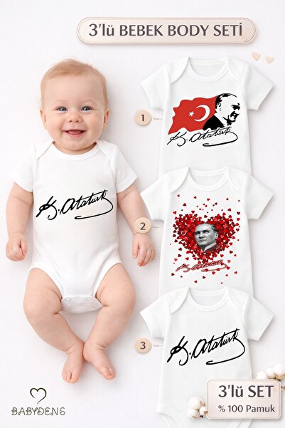 BABYDEN'S طقم ملابس أطفال مكون من 3 قطع بتوقيع أتاتورك - 100% قطن، بأكمام قصي...