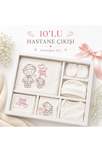 LUMY KIDS Baby Girl 10-Piece Hospital Release Newborn Set with Love You Embro...
