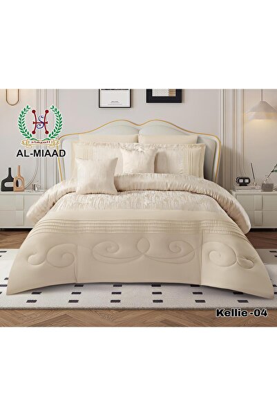 ALMIAAD Double Bedspread Kelly Jaguar - 8 Pieces - Nefirn Kelly Jaguar Quilt