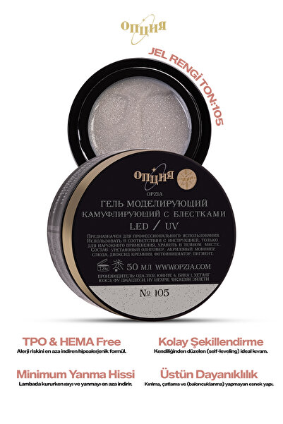 Opzia Builder Jel Protez Tırnak Jeli Simli 50ml TPO&HEMA FREE - No:105