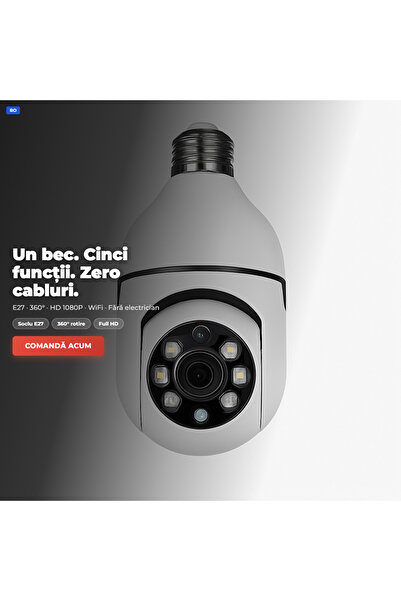 OEM ΑΠΛΗ ΚΑΜΕΡΑ ΛΑΜΠΑΣ (RO-V07)