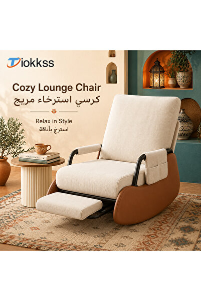 Tiokkss Sofa Chair