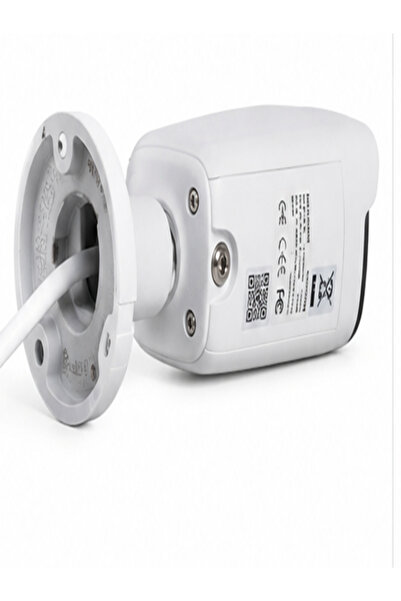 HONEYWELL Network IR MFZ Bullet Camera (5MP / 8MP) – HC1WB8R1 / B8R1