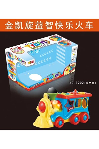 PRC Musical locomotive 25*10*18cm