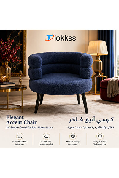 Tiokkss Premium Modern Accent Chair for Living Room | Soft Bouclé Fabric | El...