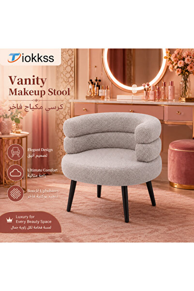 Tiokkss Luxury Light Gray Bouclé Vanity Stool – Elegant Makeup Chair for Dres...