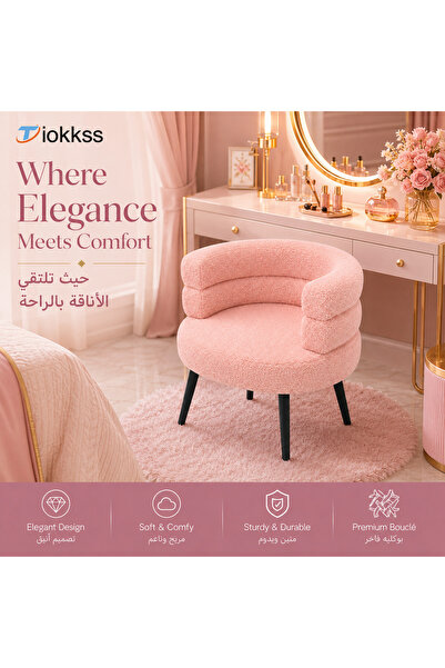 Tiokkss Luxury Gray Bouclé Vanity Stool – Makeup Chair for Bedroom & Dressing...