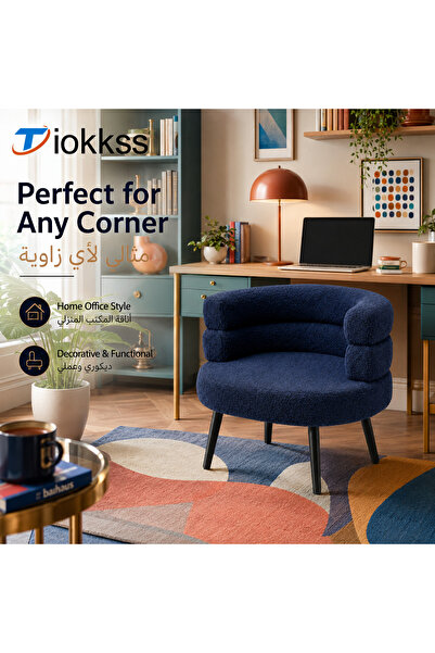 Tiokkss Luxury Modern Accent Chair | Soft Bouclé Fabric | Curved Back Lounge ...