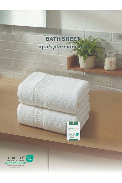 COTTON HOME Premium Oversized Bath Sheet Towel 90cm x 180cm Large Cotton Towe...