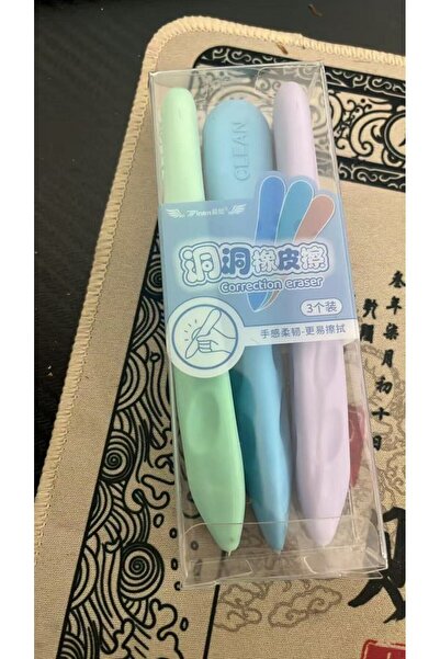 Choice6 B1 3PCS/Box Primary School Students Hole Eraser, Clean Large Eraser f...