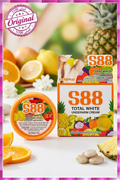 S88 Total White Total White Cream – Natural Radiance and Integrated Silky Smo...
