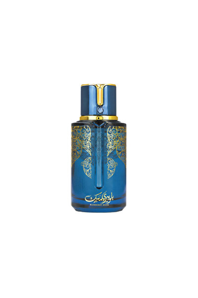 Arabiyat Prestige - Blueberry Musk | EDP 100ML | Unisex