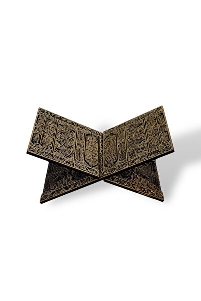 mybedesten Wooden lectern - kaaba door