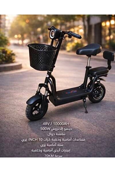 Speelgoed سكوتر ابو سلة المطور 48 فولت