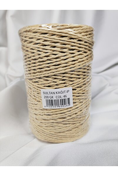 Sultan Ață de hârtie pentru tricotat manual 200gr.-240mt. (1 bucată) - Culoar...