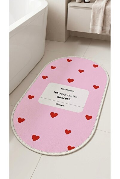 VELLORA HOME Non-Slip Base Washable Decorative Indoor Doormat Gift Doormat