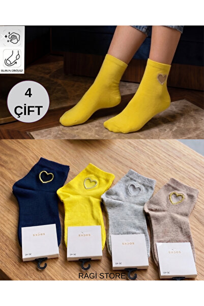 ragistore 4-Piece Heart-Shaped Perforated Toe Seamless Women's Socks